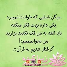جـــــــــــــکـــــــ     جــــــــــالــــــــب